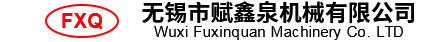 E停管家